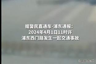 薛思佳：上海队23年没留下太好回忆 期待大鲨鱼可以越来越好